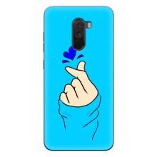 Чехлы (Знак сердечка) на Xiaomi POCO F1 – Сердце на синем
