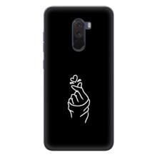 Чехлы (Знак сердечка) на Xiaomi POCO F1 – Знак Сердечка