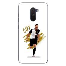 Чехол Криштиану Роналду для Xiaomi POCO F1 – CR7