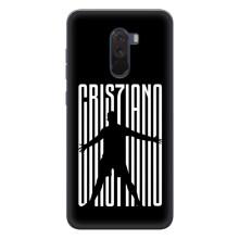 Чехол Криштиану Роналду для Xiaomi POCO F1 – Cristiano