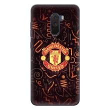 Чохол Манчестер Юнайтед для ПОКО Ф1 (AlphaPrint) (емблема МЮ)