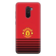 Чохол Манчестер Юнайтед для ПОКО Ф1 (AlphaPrint) (manchester united)