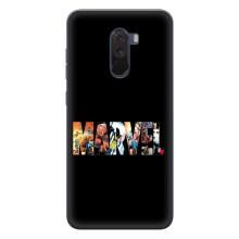 Силиконовый Чехол для Xiaomi POCO F1 – MARVEL