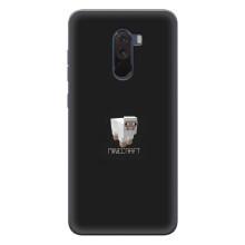Чохол Майнкрафт на Xiaomi POCO F1 (AlphaPrint) Minecraft (Овечка Майнкрафт)