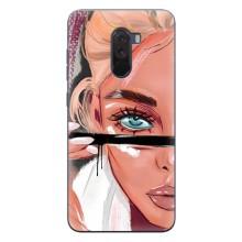 Чохол з друком для Xiaomi POCO F1 - (Мода) (AlphaPrint) (Макіяж)