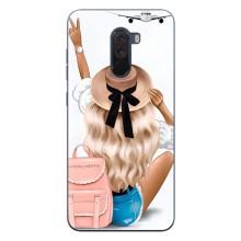 Чохол з друком для Xiaomi POCO F1 - (Мода) (AlphaPrint) (Подорож)