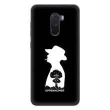 Чохол Оппенгеймер / Oppenheimer на Xiaomi POCO F1 (Oppenheimer)