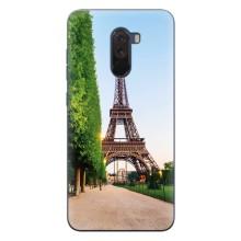 Чохол Ейфелева Вежа Xiaomi POCO F1 - (AlphaPrint) (Дорога до Парижу)