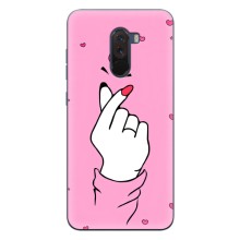 Чехол с принтом для Xiaomi POCO F1 (AlphaPrint - Знак сердечка) – Знак Love