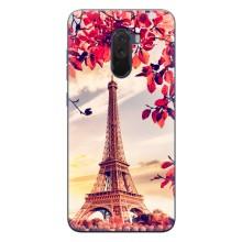 Чехол с Эйфелевой башней на Xiaomi POCO F1 – Paris photo