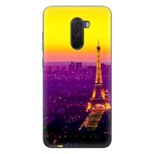 Чехол с Эйфелевой башней на Xiaomi POCO F1 – Яркая башня