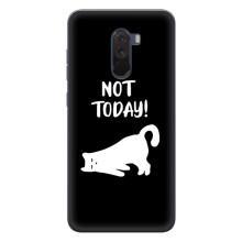 Бампер с изображением Котиков для Сяоми Поко Ф1 – Not Today