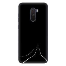 Чехол с картинками на черном фоне для Xiaomi POCO F1 – Дорога
