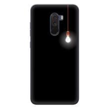 Чехол с картинками на черном фоне для Xiaomi POCO F1 – Лампочка