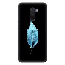 Чехол с картинками на черном фоне для Xiaomi POCO F1 – Листочек