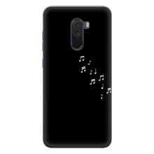 Чехол с картинками на черном фоне для Xiaomi POCO F1 – Ноты