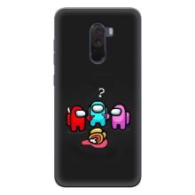 Чохли Амонг Ас для Xiaomi POCO F1 (AlphaPrint) (Імпостер)