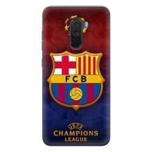 Чохол для Xiaomi POCO F1 (Барселона) – Barselona