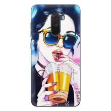 Чохол з картинкою Модні Дівчата Xiaomi POCO F1 (Дівчина з коктейлем)