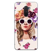 Чохол з картинкою Модні Дівчата Xiaomi POCO F1 (Дівчина в окулярах)
