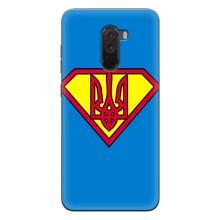 Чехол с картинкой (Патриотический ГЕРБ) на Xiaomi POCO F1 (Super - Герб)