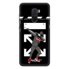 Чеохол для Xiaomi POCO F1 з картинкою Supreme (AlphaPrint)