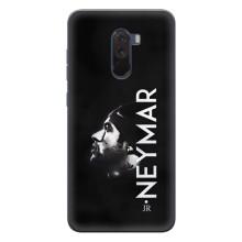 Чохол Неймар для Xiaomi POCO F1 (AlphaPrint) (NEYMAR)