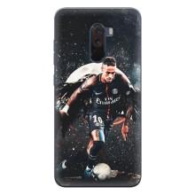 Чохол Неймар для Xiaomi POCO F1 (AlphaPrint) (PSG Neymar)