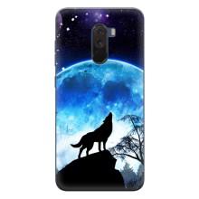 Чехол с Волком на Xiaomi POCO F1 – Воет на луну