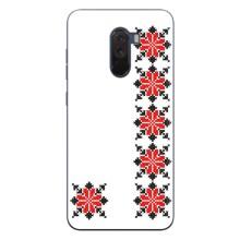 Силиконовый Чехол на Xiaomi POCO F1 с картинкой Вышиванки – Силуэт вышиванки