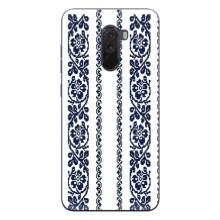 Силиконовый Чехол на Xiaomi POCO F1 с картинкой Вышиванки – Синяя вышиванка