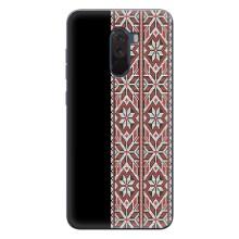 Силиконовый Чехол на Xiaomi POCO F1 с картинкой Вышиванки – Стильная вишиванка