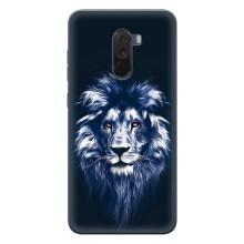 Чохол з картинкою ЛЕВ для Xiaomi POCO F1 (VPrint) (Синій Лев)