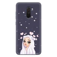 Чохол Стильні дівчата на Xiaomi POCO F1 – Дівчина та серця