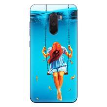 Чохол Стильні дівчата на Xiaomi POCO F1 – Дівчина на гойдалці