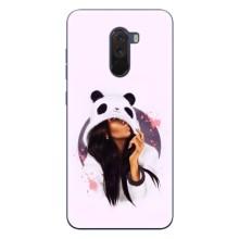Чохол Стильні дівчата на Xiaomi POCO F1 – В піжамі