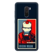 Чехол Супергерой Железный человек на Xiaomi POCO F1 – Art Iron man