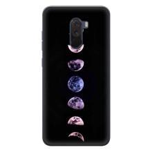 Чохол (ТПУ) з планетами на Xiaomi POCO F1 – Плнети