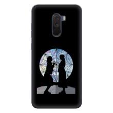 Чохли Венсдей на Xiaomi POCO F1 Уенсдей (AlphaPrint) (кімната Венздей)