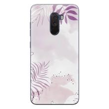 Чехол с цветочным принтом на Поко Ф1 – Фиолетовые листья