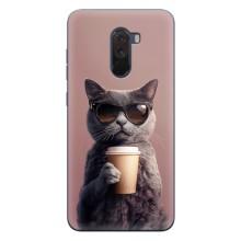Чехол с принтом стильные животные для Поко Ф1 – Кот с кофе