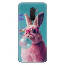 Чехол с принтом стильные животные для Поко Ф1 – Кролик в очках