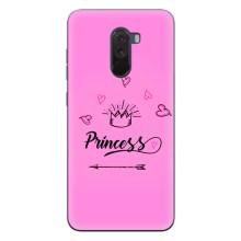 Девчачий Чехол для Xiaomi POCO F1 – Для Принцессы