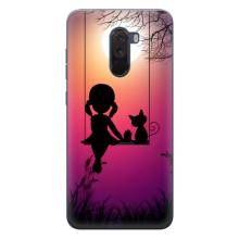 Девчачий Чехол для Xiaomi POCO F1 – На качели