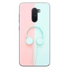 Девчачий Чехол для Xiaomi POCO F1 – Наушники