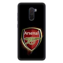 Чохли для ПОКО Ф1 (VPrint) - ТОП ФК (Арсенал Лондон)