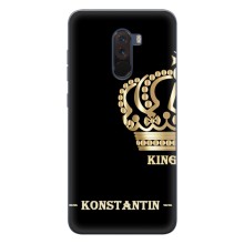 Именные Чехлы для Xiaomi POCO F1 – KOSTYA