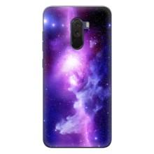 Космічні Чохли для ПОКО Ф1 (VPrint) (Галактика)