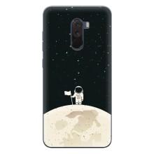 Космічні Чохли для ПОКО Ф1 (VPrint) (На місяці)