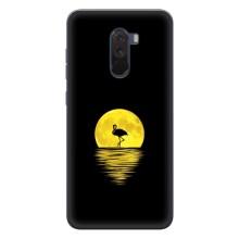 Летний Чехол на Xiaomi POCO F1 – Желтый Закат